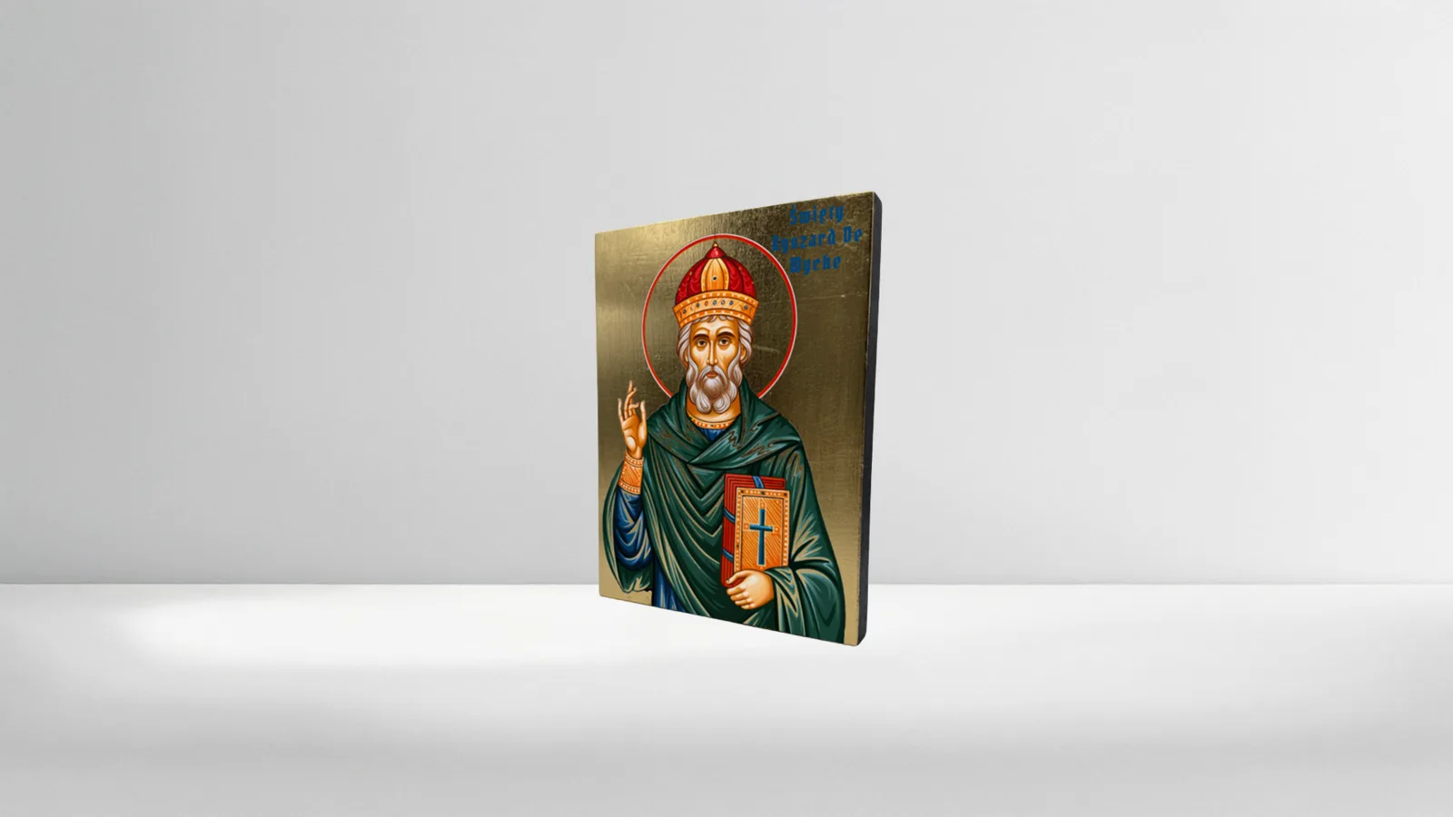 Ikony - Swiety Ryszard De Wyche.webp